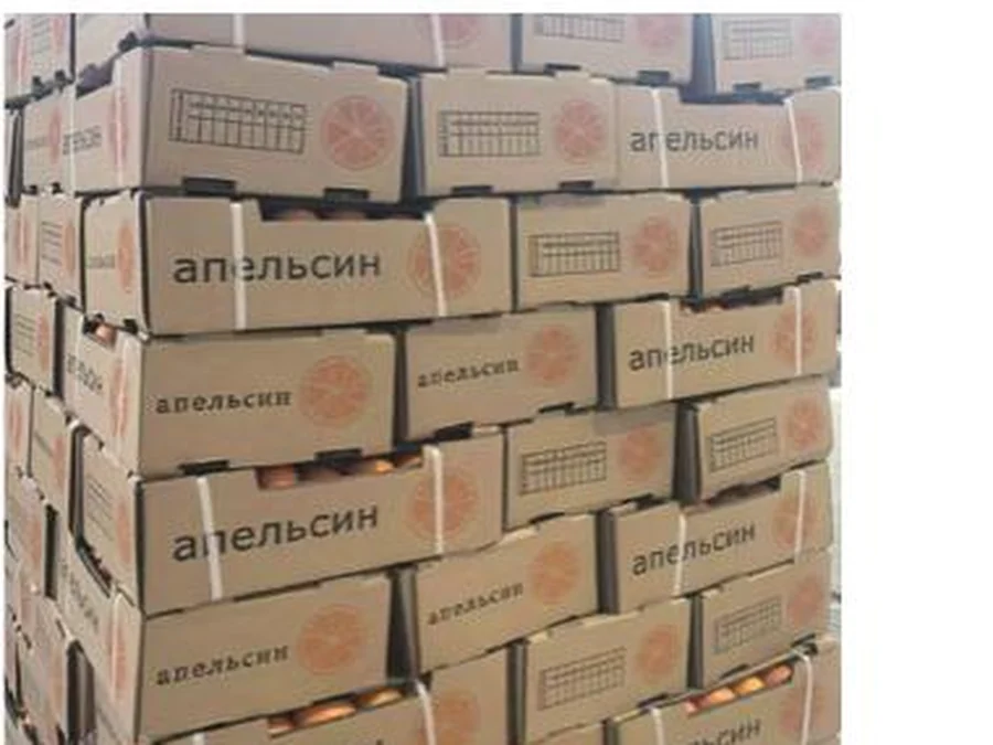Kraft export carton